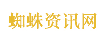 罗晋连续16年缅怀张国荣
